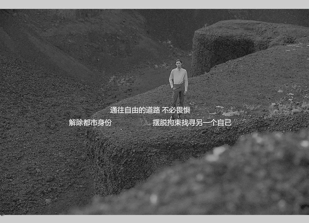 花与剑