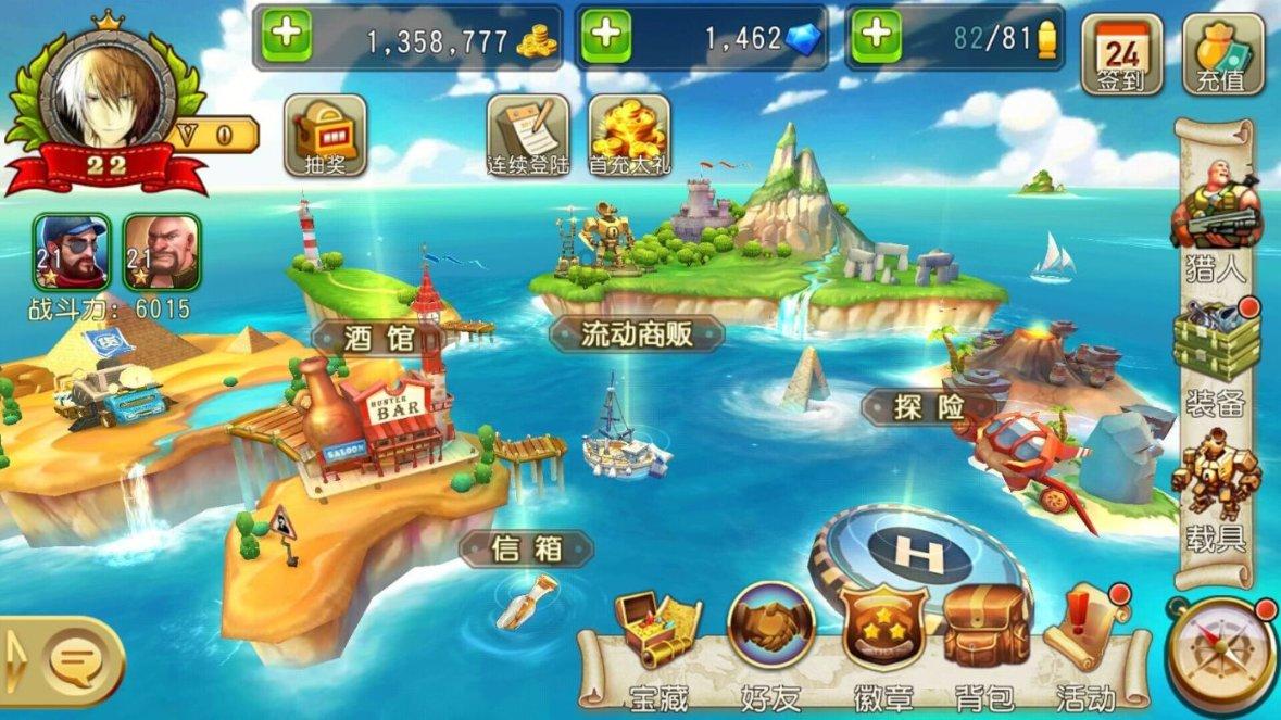 以时时放心不下的责任感紧绷安全生产弦