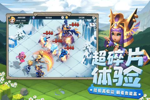 白孔雀救援