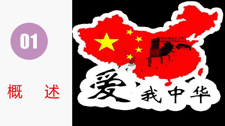 永辉超市又“翻车”?售卖过期食品再被罚