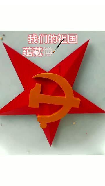 民间故事:男子回家,夜半遇一女子求收留,宝马引路发现女子秘密
