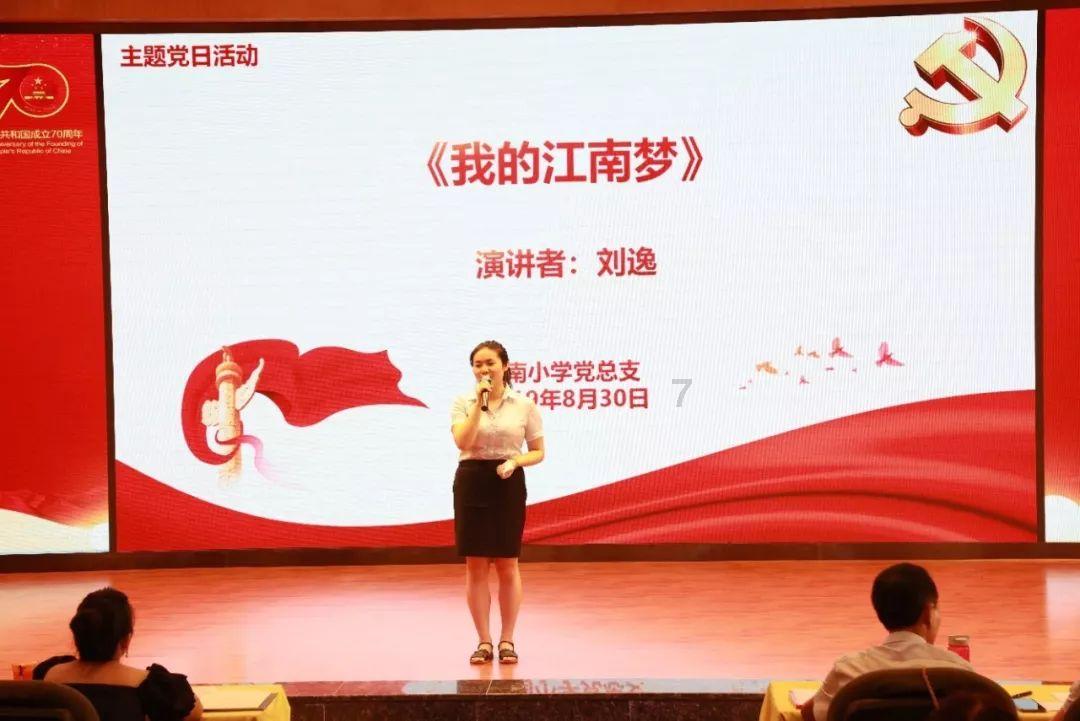 空气炸锅鸡排和白薯和烤肠可以炸在一起吗？游戏画面