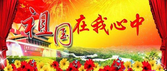 超奥特曼格斗