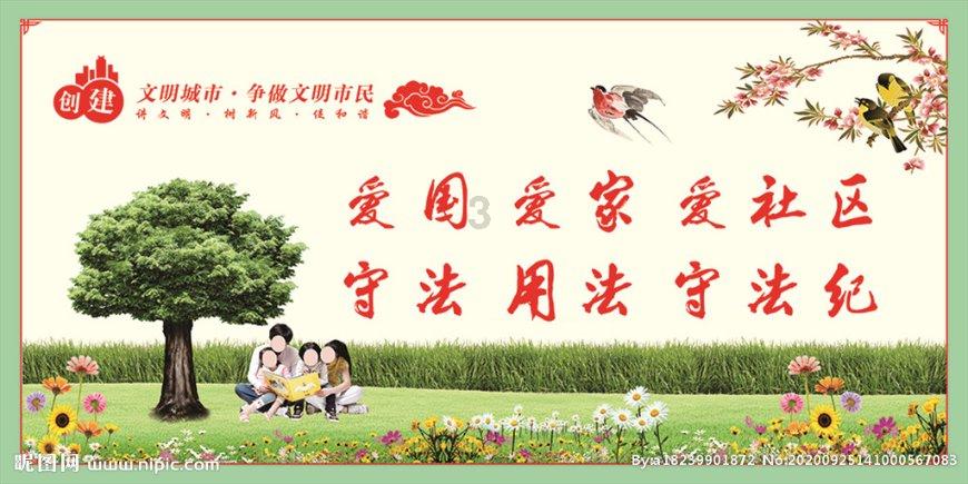 逃出华丽的房子