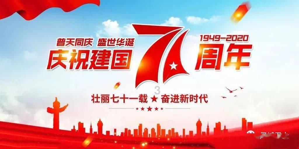 穿越火线之枪战王者
