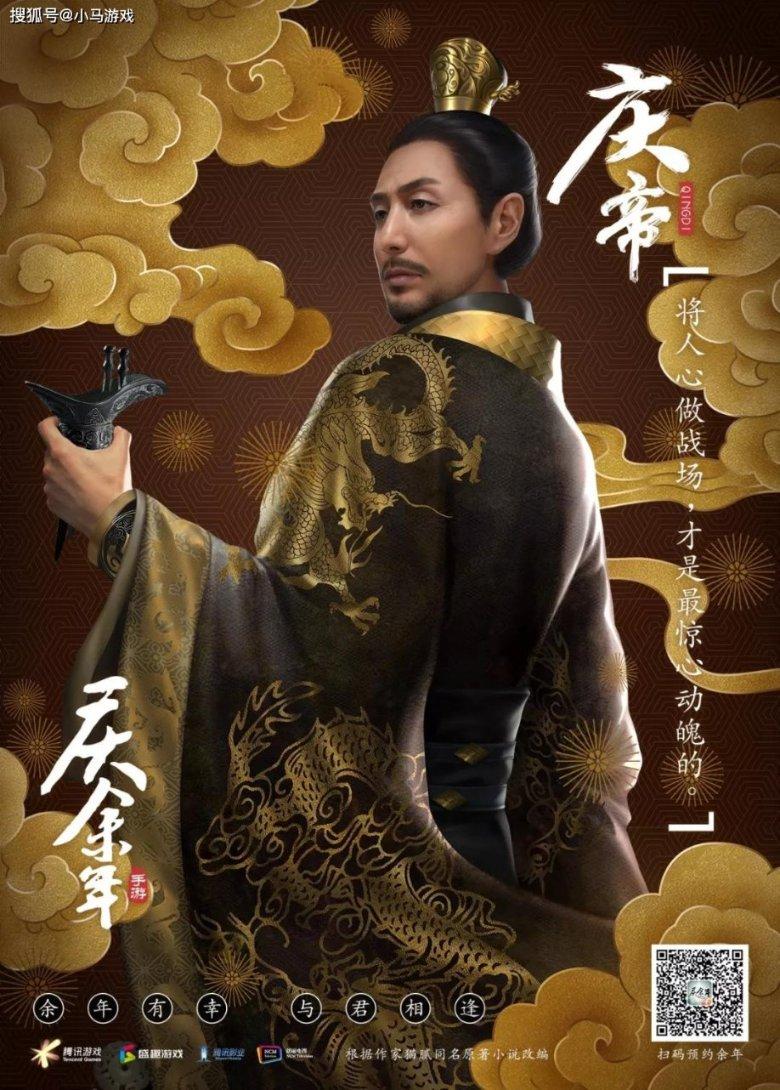 《要久久爱》方明雨办公室恋情曝光,惨遭渣男诬陷被家暴革职