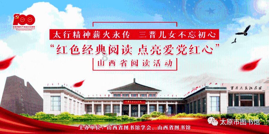 兰博基尼填颜色