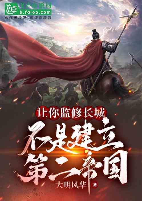 每经热评丨中国经济回升动力源在企业自主创新