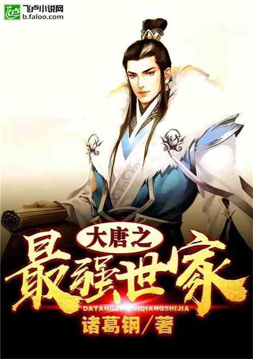 逃离冰淇淋岛屿