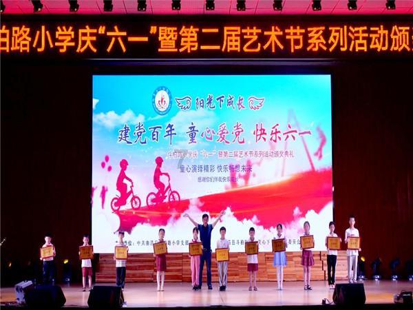 新春消费“国潮”涌动
