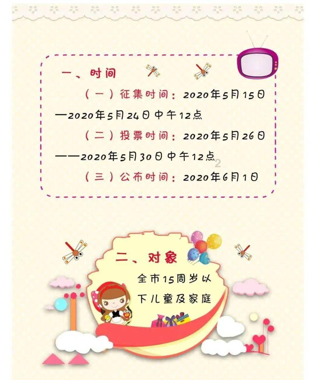 拯救红色方块