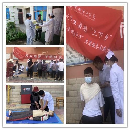 空气炸锅鸡排和白薯和烤肠可以炸在一起吗？游戏画面