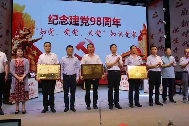 救援金刚狼