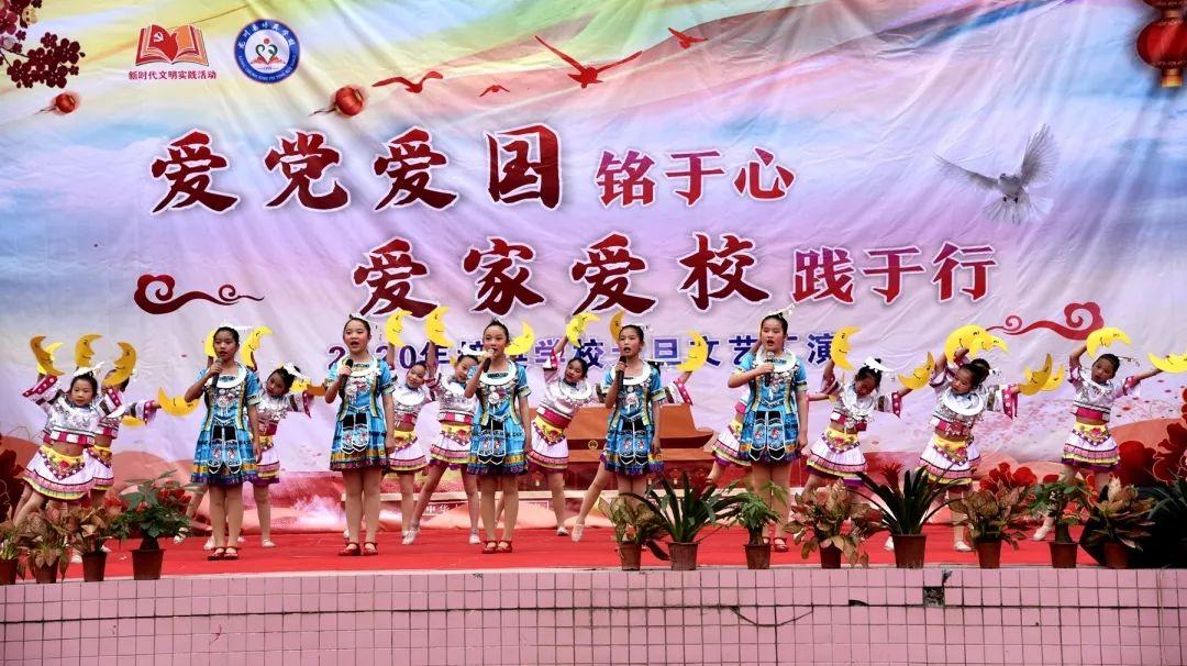 螨虫真的那么可怕吗游戏画面