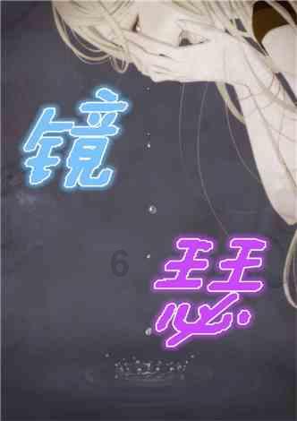 丧尸围城2